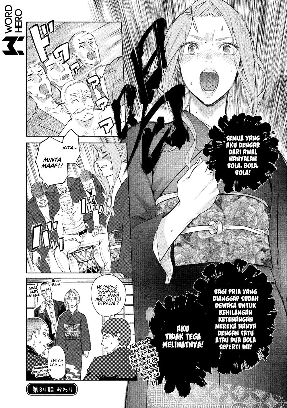 Bimajyo no Ayano-san Chapter 34 Gambar 5
